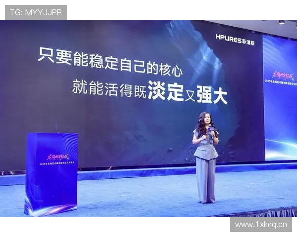 企业家精神引领未来创新之路：打造卓越企业与个人成就的宣言